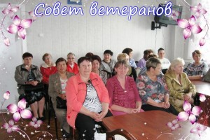 Совет ветеранов здравоохранения Называевского района
