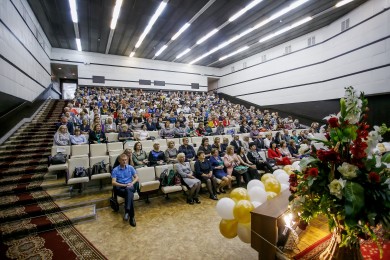 В Омске состоялась межрегиональная конференция с международным участием