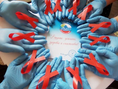 Всероссийская акция, посвященная Всемирному дню борьбы со СПИДом